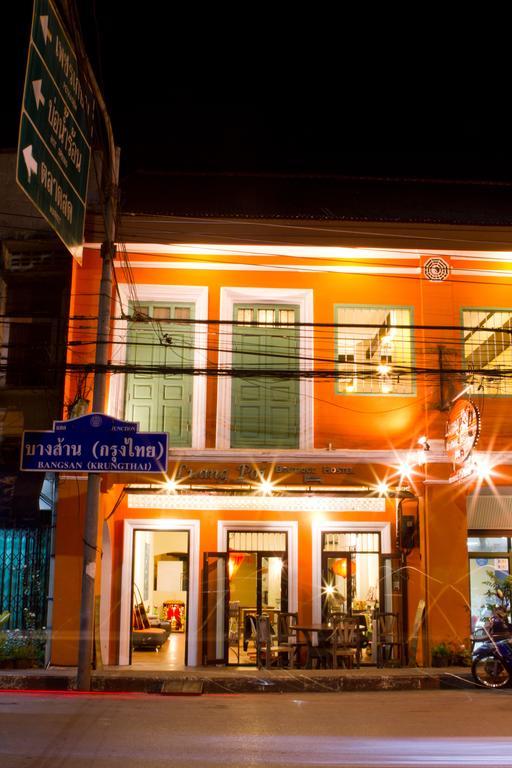 Luang Poj Boutique Hostel Ranong Kültér fotó